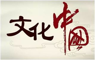 國學(xué)熱、漢服熱與哪吒熱 文化焦慮下的藝術(shù)活動策劃與進(jìn)階之路