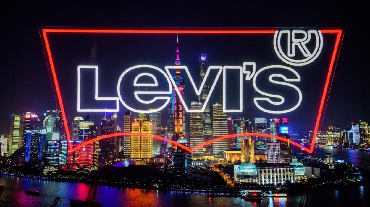 丹寧夢(mèng)工廠，潮流文化新地標(biāo)——Levi's上海南京東路新生代旗艦店盛大開(kāi)幕