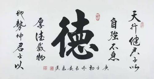 文化搭臺，藝術唱戲 包頭翰林院藝術活動策劃的實踐與探索